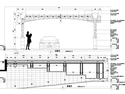 地下车库入口廊架节点 施工图