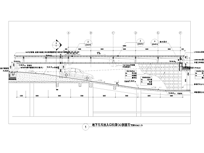 地下车库出入口廊架构架节点 施工图