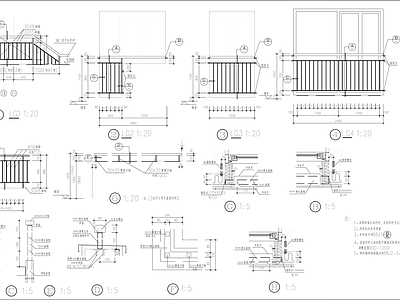 室外栏杆节点详图