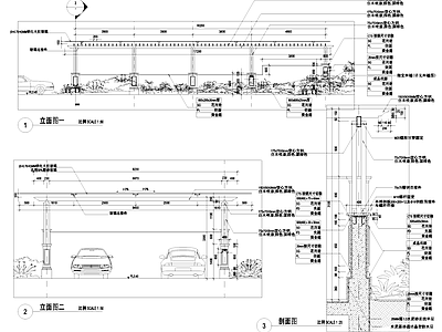 地库车行入口廊架 施工图