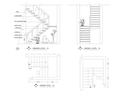 立面图库大全 图块 图集 节点大样图 工装综合图库 工装图库