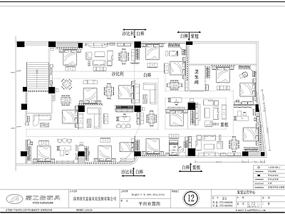 品牌家具店 施工图