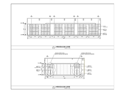 科研基地中心会议室室内 施工图