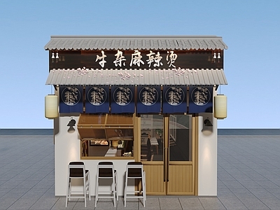 麻辣烫 关东煮 日式 头 火锅店门头