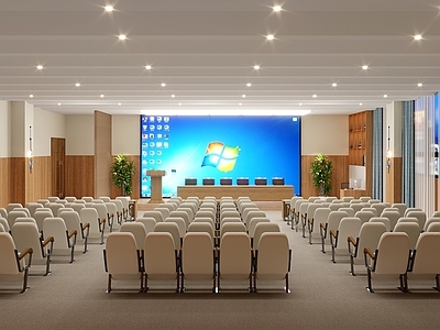 现代原木报告厅