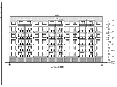 单元式多层住宅建筑 施工图