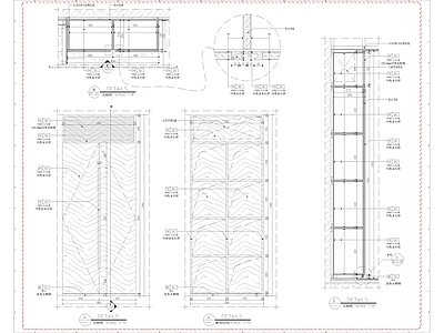 书柜储物柜节点大样图 施工图 柜类 家具节点详图
