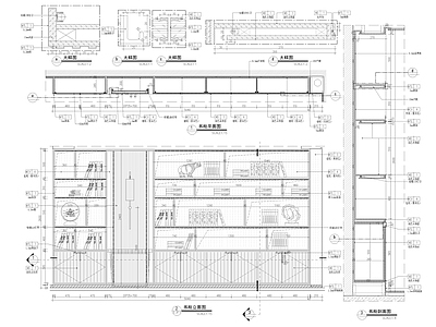 书柜柜体节点大样图 施工图 柜类 家具节点详图