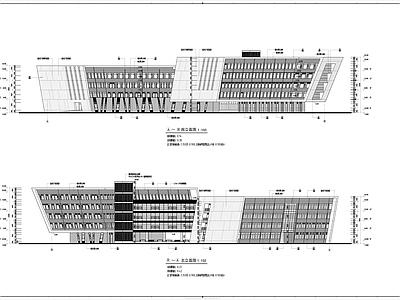 大学教学楼建筑 施工图