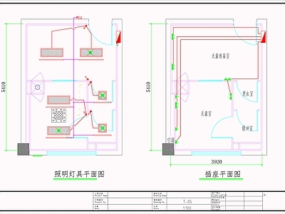 实验室 无菌实验室 危化品实验室 电气设计 暖通设计 施工图