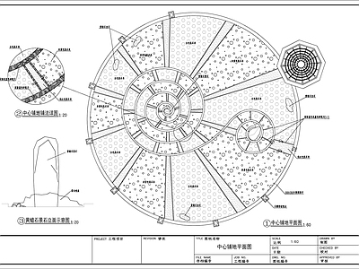 小型广场绿化 施工图