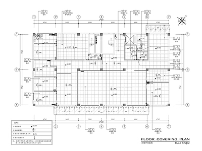 党群服务综合楼建筑 施工图