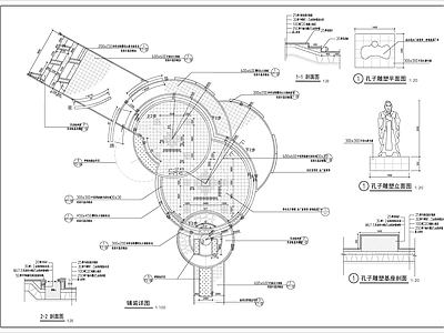 社区公园景观 施工图