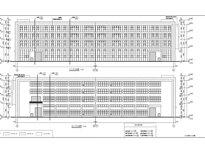 建筑节能系统技术有限公司建筑 施工图 工业建筑