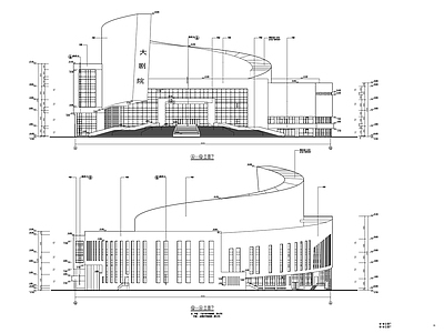 四层中型剧场建筑 施工图