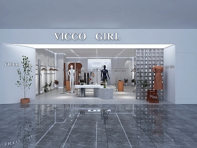 现代服装鞋店