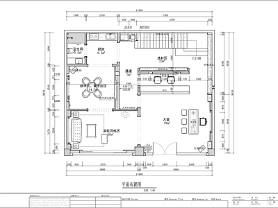 石材专卖店室内 施工图 效果图