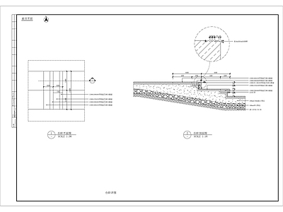 台阶节点 施工图