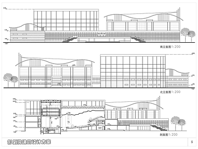 南方剧院建筑 施工图 公共建筑