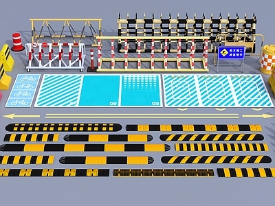 现代道路设施 路障 减速带 停车位