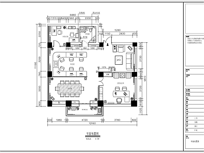 办公空间室内 施工图