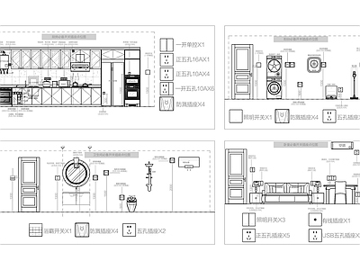 机电连线系统图 施工图 电气图