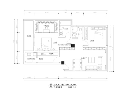 家装室内 施工图  两室一厅 平层 平层