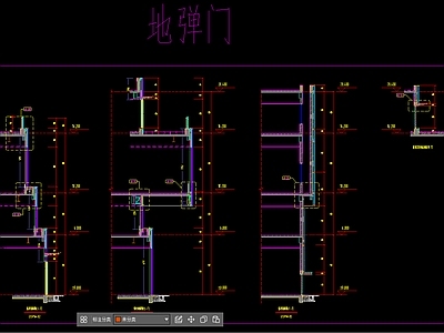 幕墙结构节点 施工图 结构节点图