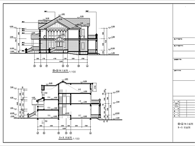 别墅建筑 施工图