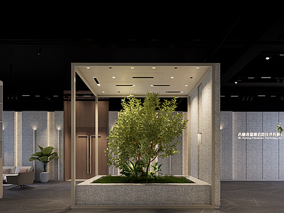 现代公司大堂 展示区