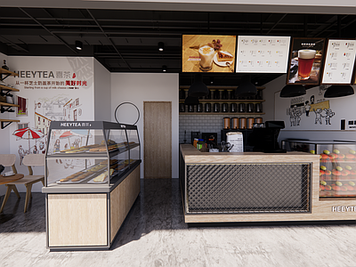现代奶茶店