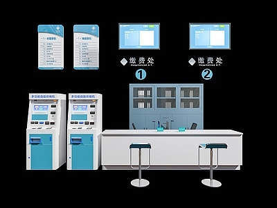 医院收费窗口 医院自助机一体机