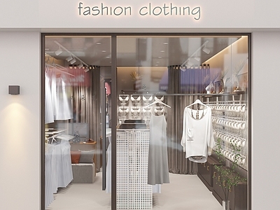 现代内衣店