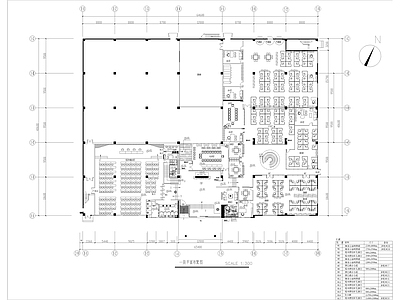 办公室室内装修 施工图