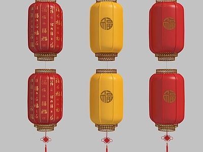 中式灯笼 新年