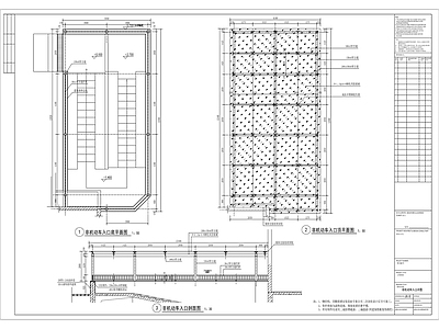 非机动车入口廊架顶棚详图 施工图