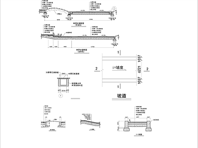 步道节点 施工图 地面节点