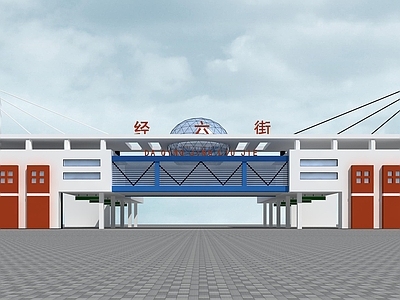 现代入口大门 小区入口
