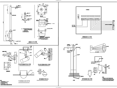 监控大样 施工图