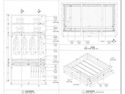 衣柜节点 施工图 柜类 家具节点详图
