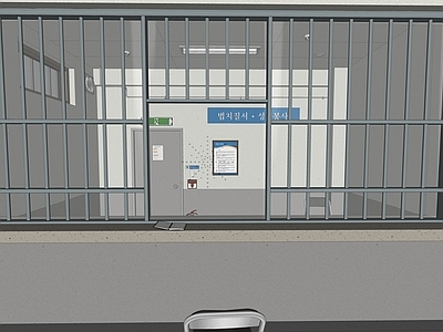 现代警察局探望室游戏场景