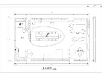 现代办公室平面图 立面图 水电图 节点大样图 施工图