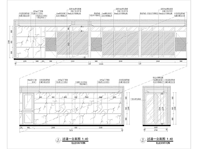 现代办公室装修设计 公司平立面图 施工图