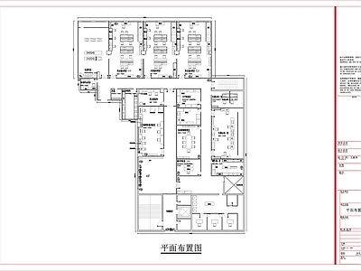 检测实验室平面布置图
