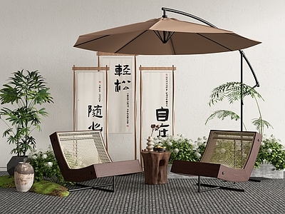侘寂户外休闲椅 边几角几 花箱 植物组合 景观小品 带遮阳伞