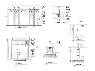 现代简约廊架景观 施工图