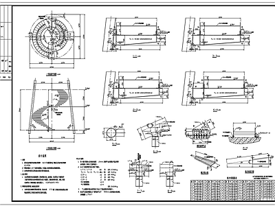 圆形楼梯节点 施工图