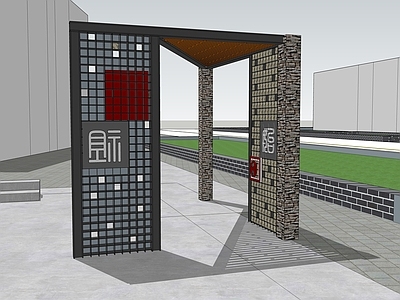 造型廊架文化宣传廊架景观 施工图