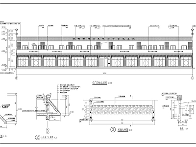 供集体经济示范基地建筑施工图