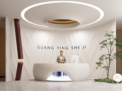 现代美容SPA店 前台